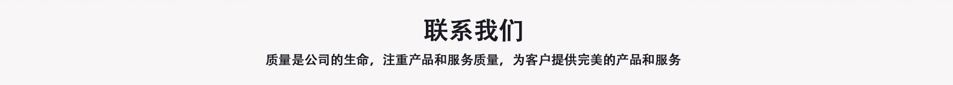 新聞資訊